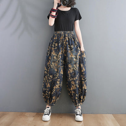 Moira Brocade Denim Harem Pants