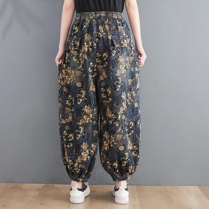 Moira Brocade Denim Harem Pants