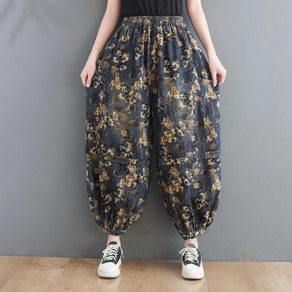 Moira Brocade Denim Harem Pants