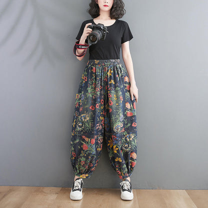 Victoria Harem Style Denim Pants