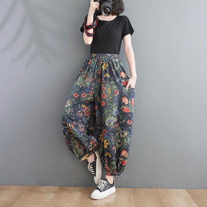 Victoria Harem Style Denim Pants