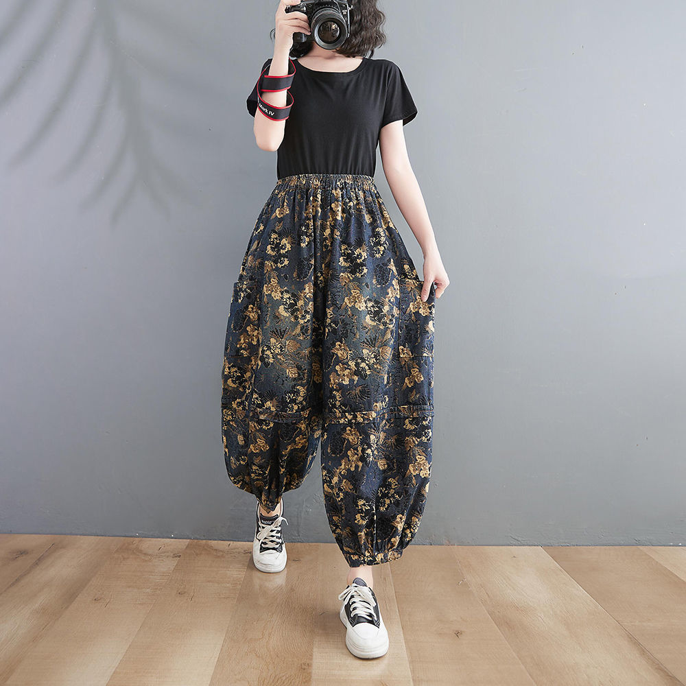 Moira Brocade Denim Harem Pants